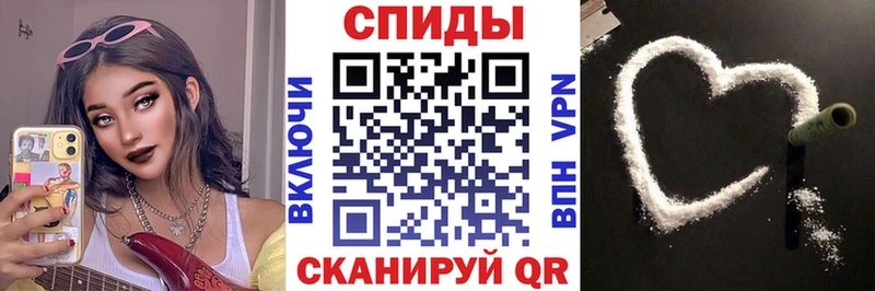 Купить где  Кулебаки  Амфетамин Premium 