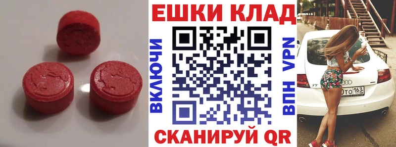 Купить Кулебаки Ecstasy DUBAI