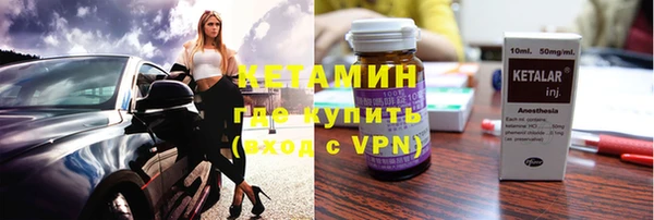 марки nbome Алексеевка