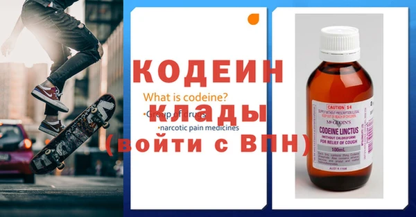 спиды Алзамай