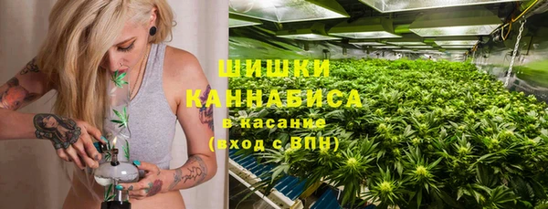 марки nbome Алексеевка
