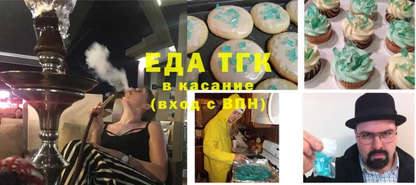 марки nbome Алексеевка