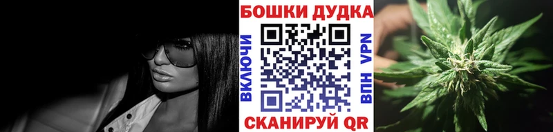 МАРИХУАНА AK-47 Кулебаки